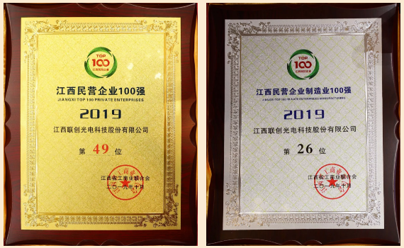 豪运国际·(中国)官方网站