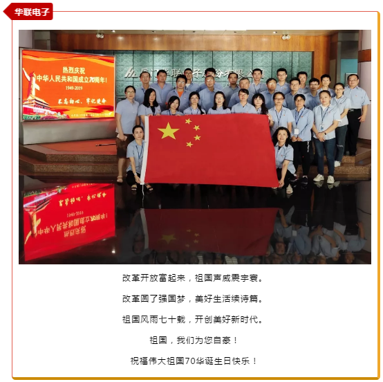 豪运国际·(中国)官方网站