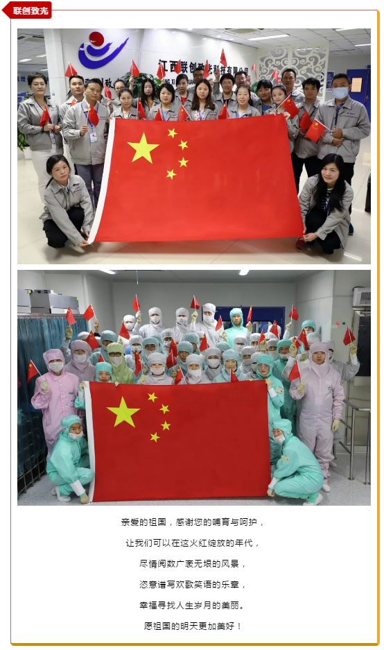豪运国际·(中国)官方网站