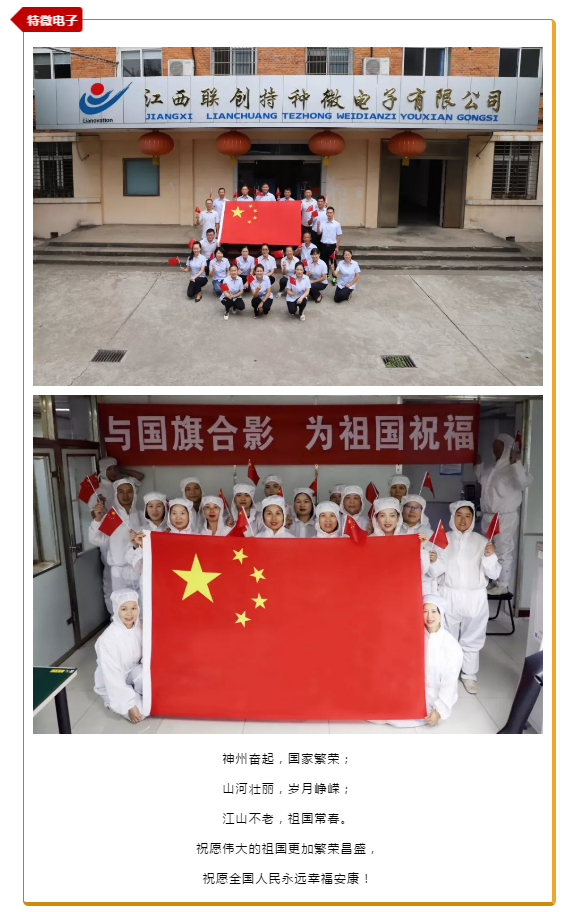 豪运国际·(中国)官方网站
