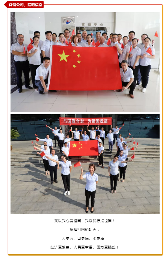 豪运国际·(中国)官方网站