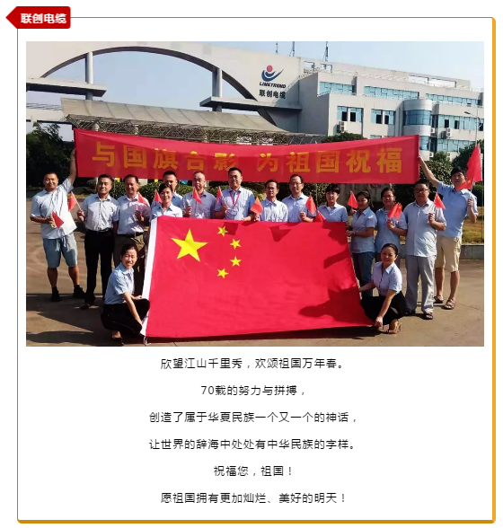 豪运国际·(中国)官方网站