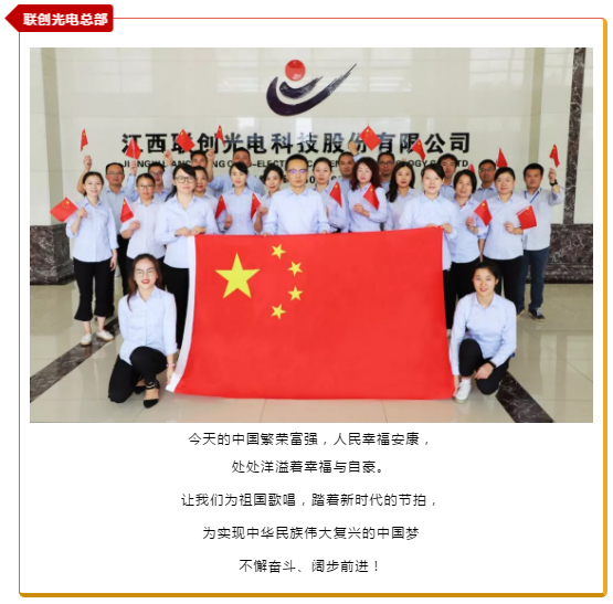 豪运国际·(中国)官方网站