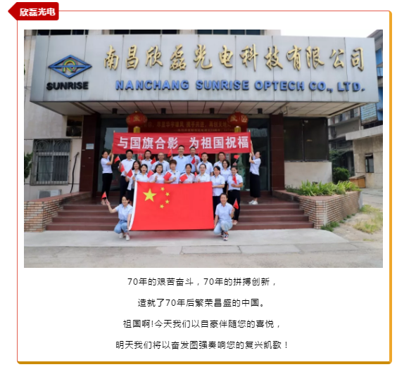 豪运国际·(中国)官方网站