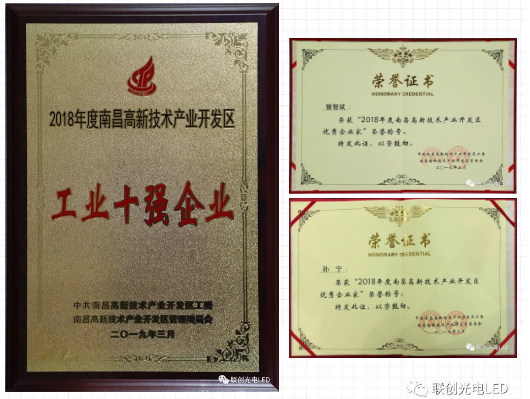 豪运国际·(中国)官方网站