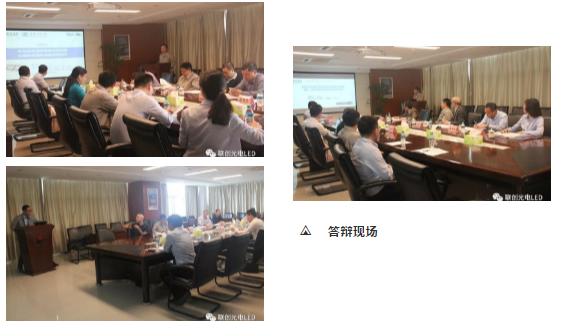 豪运国际·(中国)官方网站