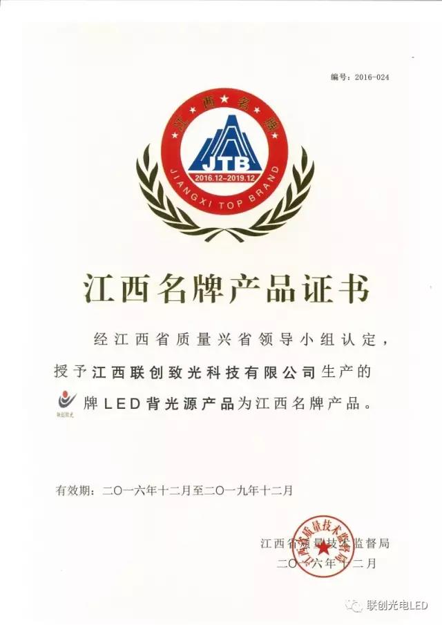 豪运国际·(中国)官方网站