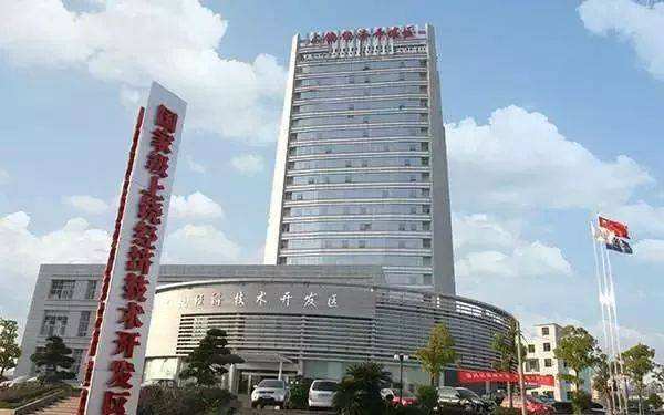 豪运国际·(中国)官方网站