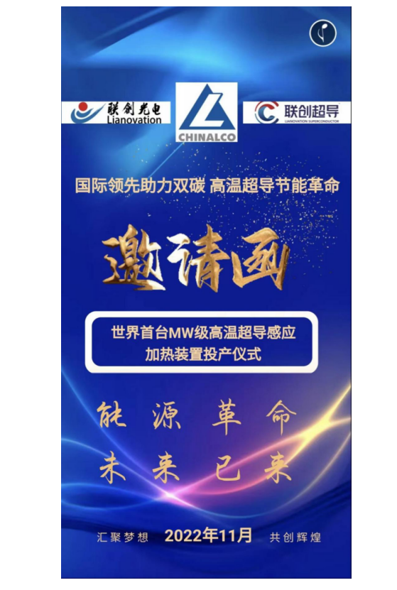 豪运国际·(中国)官方网站